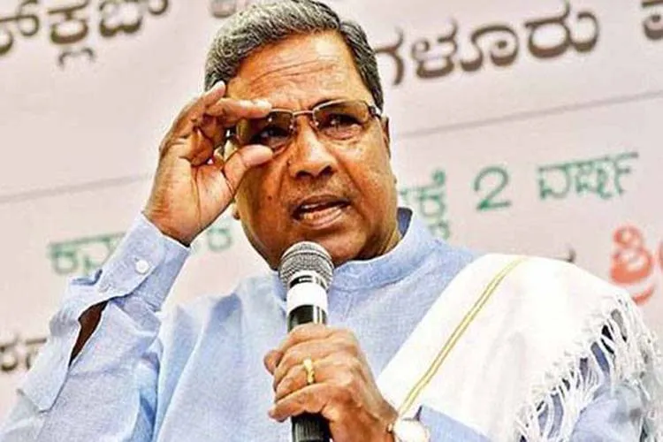 Karnataka assembly election: Siddaramaiah commits gaffe, praises Modi - India TV Hindi