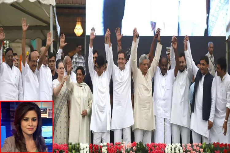 Blog by Sucherita Kukreti on HD Kumaraswamy oath taking ceremony in Karnataka- India TV Hindi