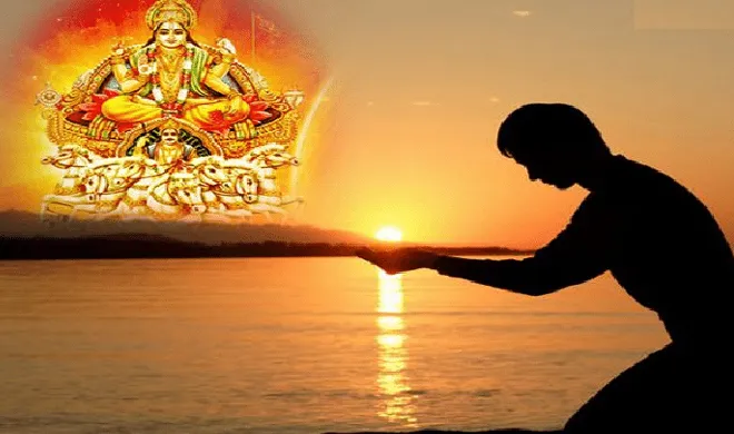 भगवान सूर्य की पूजा- India TV Hindi