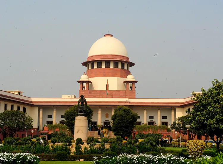 supreme court- India TV Hindi