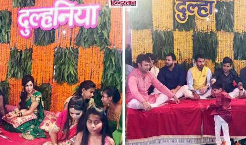 Bihar: Tej Pratap Yadav and Aishwarya Rai's marriage rituals begin- India TV Hindi