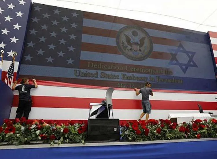 Israel prepares for inauguration of US embassy in...- India TV Hindi