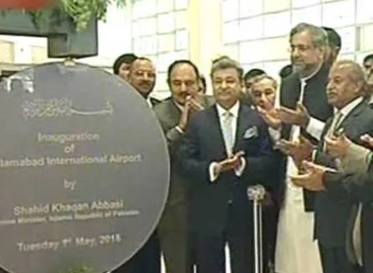 Prime Minister Shahid Khaqan Abbasi inaugurated the new...- India TV Hindi