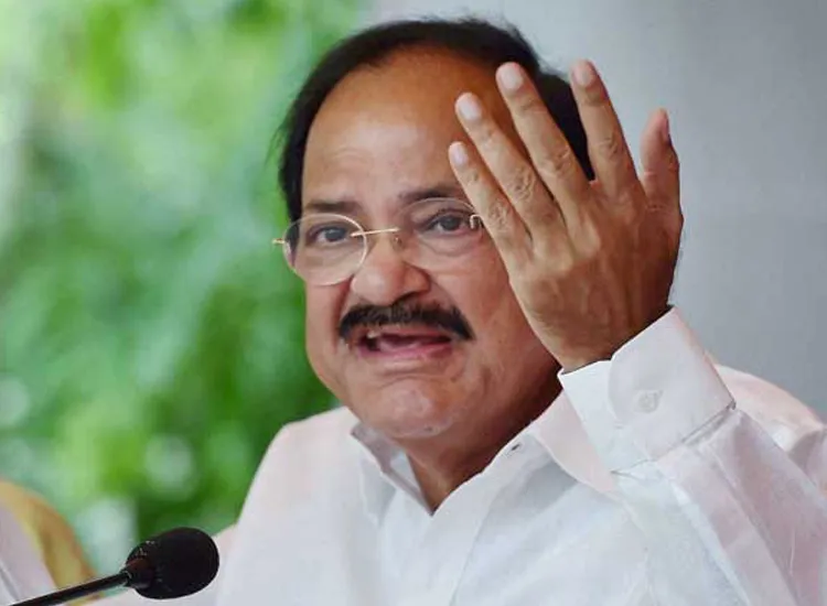 venkaiah naidu- India TV Hindi