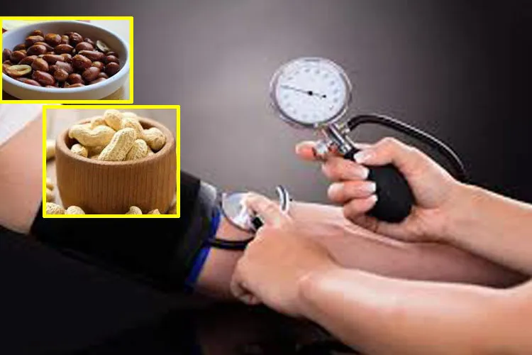 Diet for cholesterol and blood pressure patients- India TV Hindi