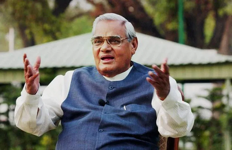 Former Prime Minister Atal Bihari Vajpayee admitted to AIIMS | PTI File- India TV Hindi