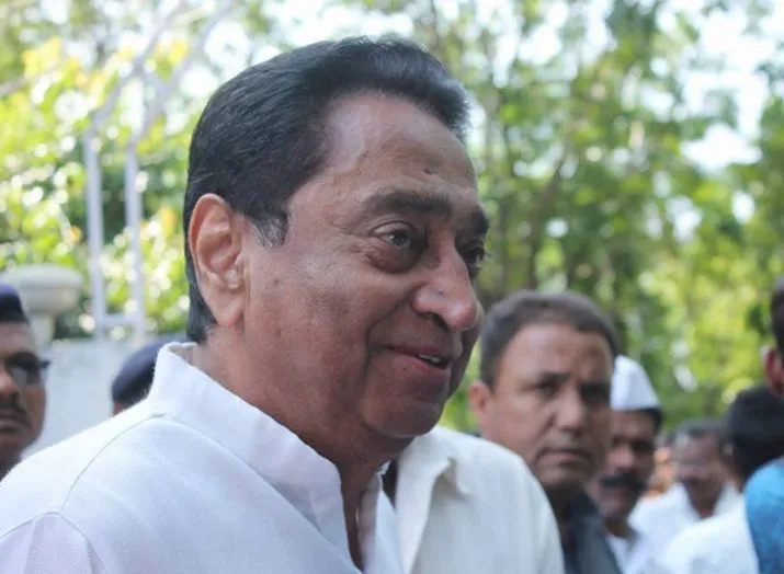 kamal nath- India TV Hindi