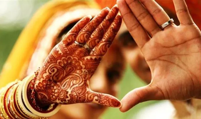 matrimonial site- India TV Hindi