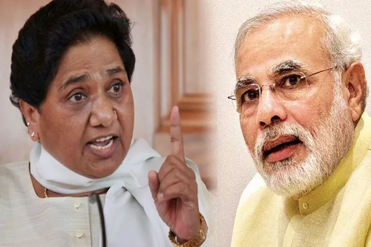 Mayawati asks PM Modi to review Kashmir policy- India TV Hindi
