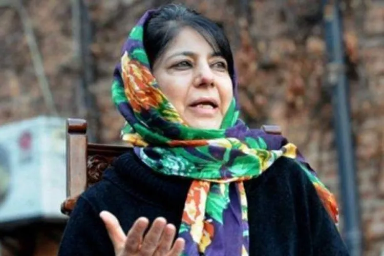 Jammu and Kashmir: BJP pulls out of coalition govt with Mehbooba Mufti’s PDP | PTI- India TV Hindi