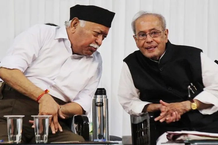 Take Pranab's sagacious advice, Congress tells RSS- India TV Hindi