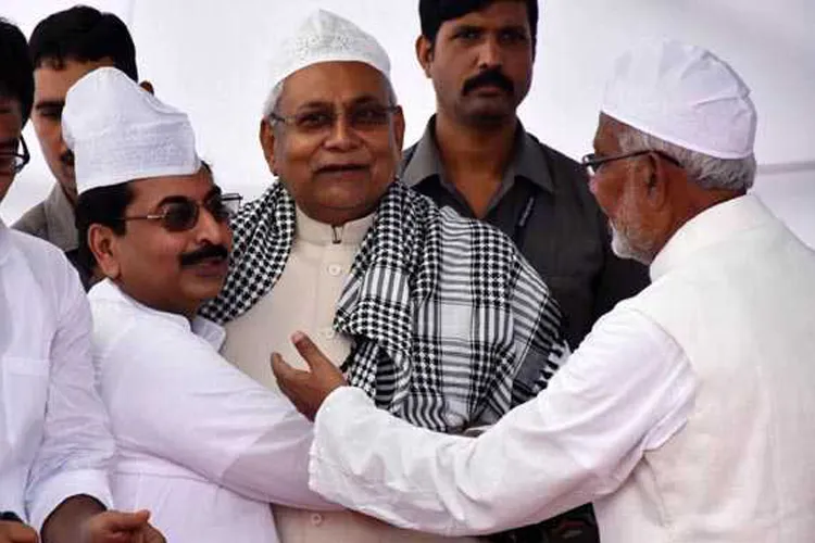 Bihar CM Nitish greets people on Eid-Ul-Fitr- India TV Hindi