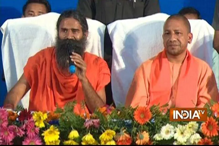 Swami Ramdeo and yogi aditynath- India TV Hindi