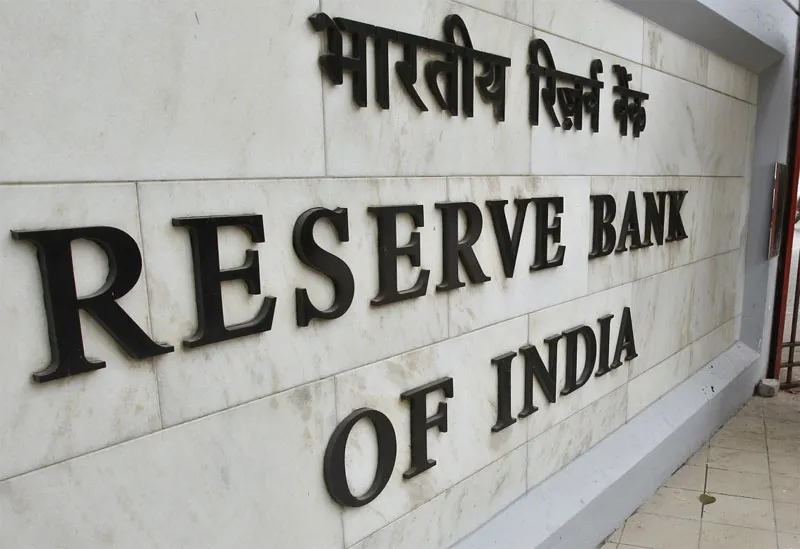 RBI Cautions about Fictitious Emails- India TV Paisa