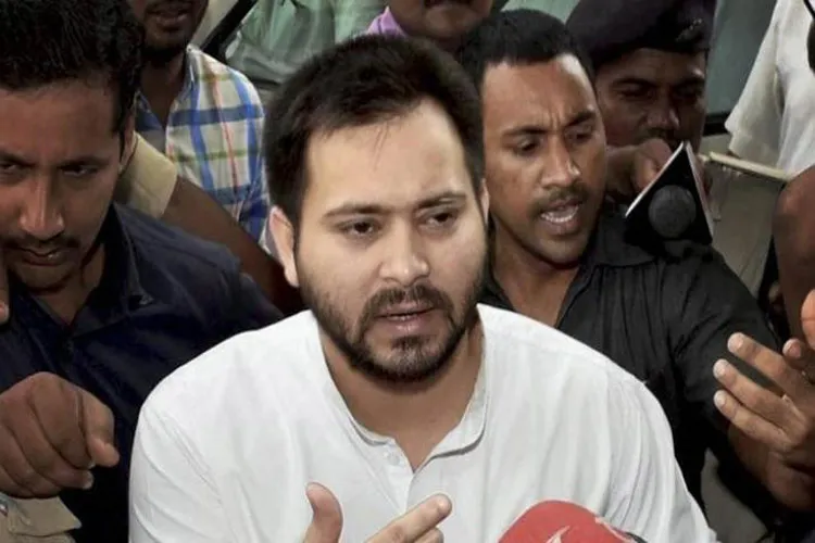 Tejaswi Yadav- India TV Hindi