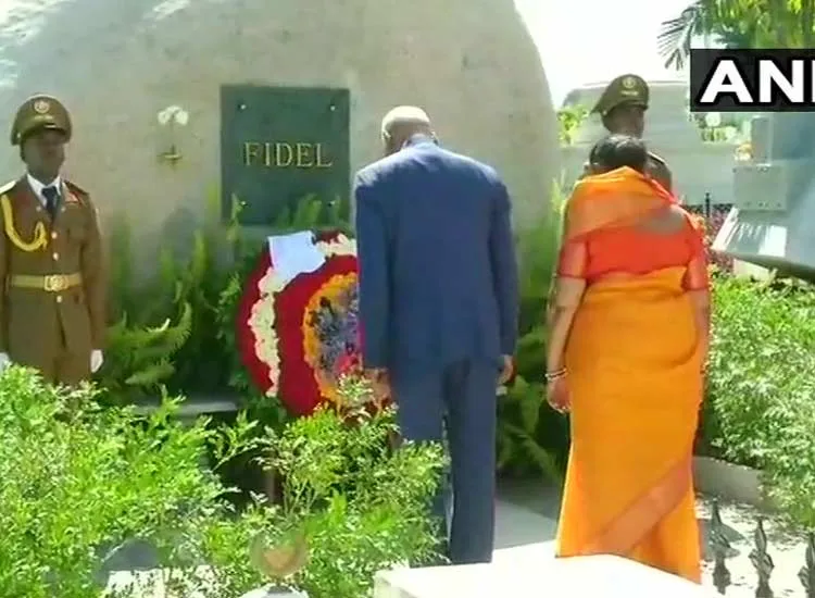 Ramnath Kovind pays tribute to revolutionary leader Fidel...- India TV Hindi