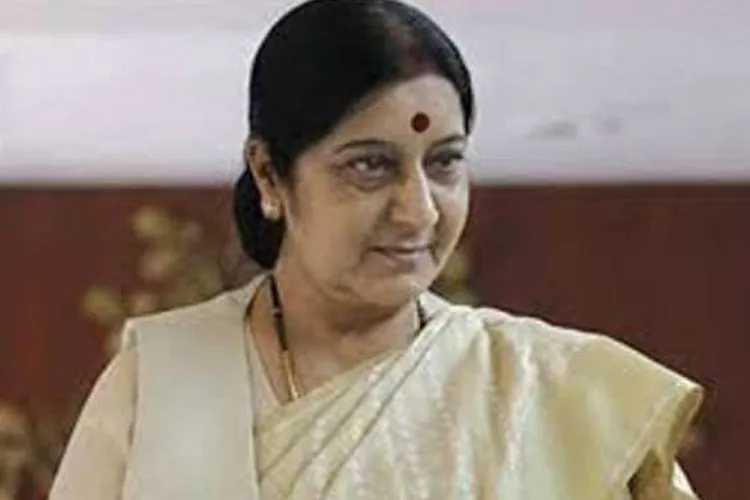 External Affairs Minister Sushma Swaraj on a five day visit...- India TV Hindi