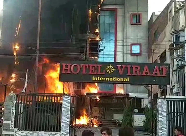 fire breaks out at hotel viraat international in lucknow- India TV Hindi