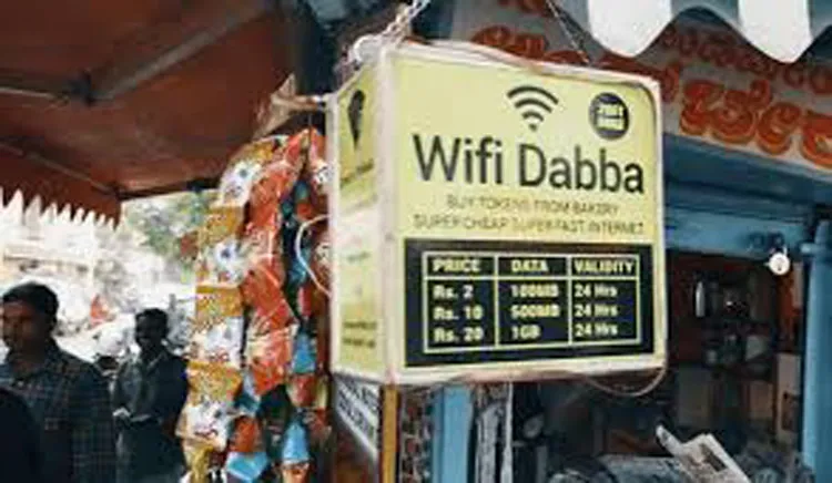 wifi- India TV Paisa