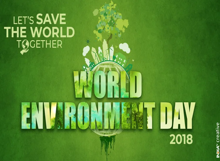 world environment day- India TV Hindi