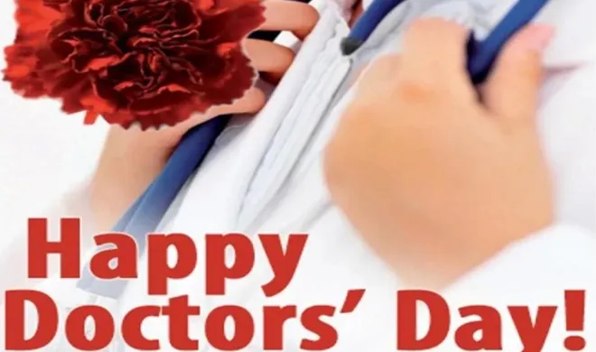 happy doctors day- India TV Hindi