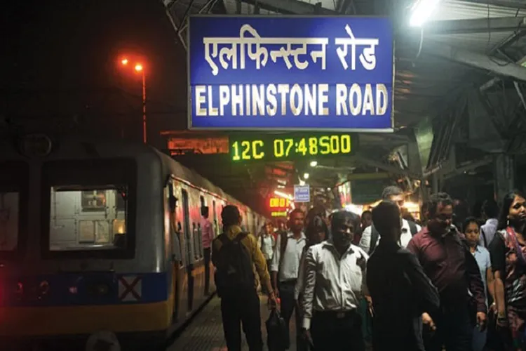 Elphinstone station- India TV Hindi