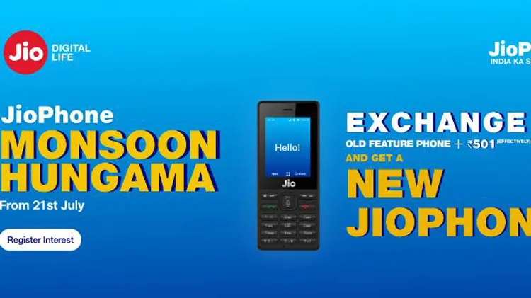 jio phone- India TV Paisa