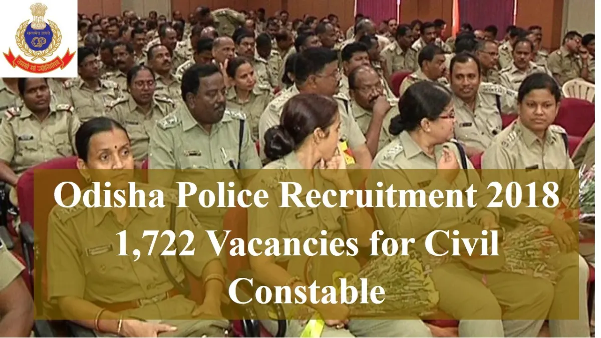 Odisha Police jobs- India TV Hindi