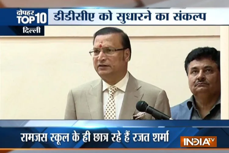 India TV chairman and editor-in-chief Rajat Sharma- India TV Hindi