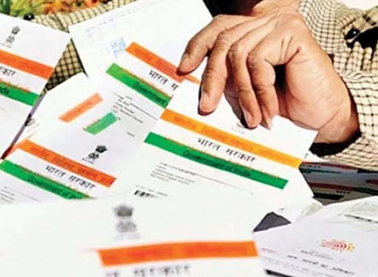 Deadline for linking PAN with Aadhaar extended till March...- India TV Hindi