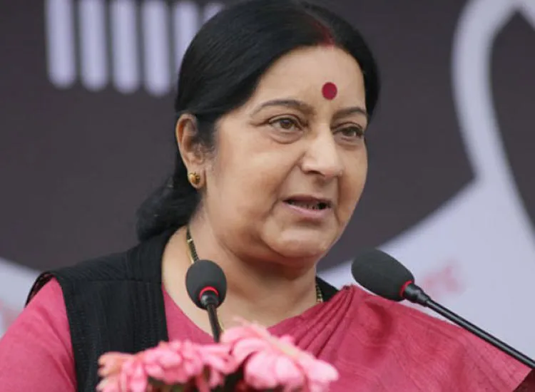 Sushma Swaraj again troll on twitter Muslim appeasement- India TV Hindi