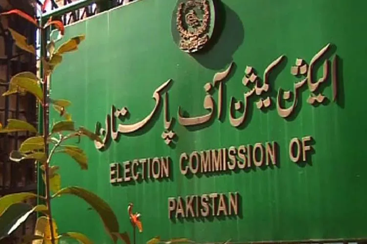 Election Commission dismissed PML-N charges of rigging in...- India TV Hindi