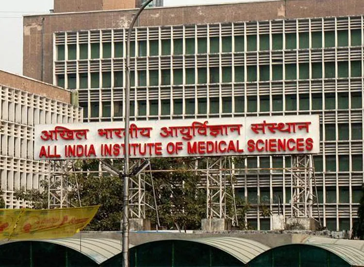 दिल्ली, एम्स अस्पताल, आग- India TV Hindi