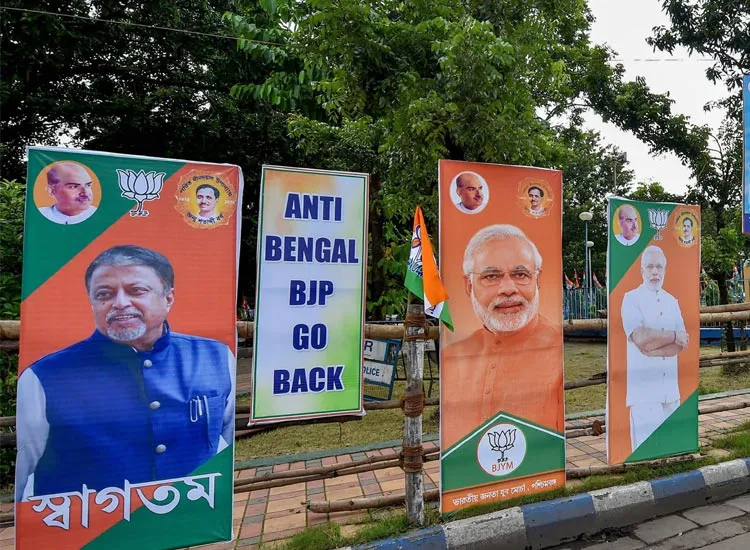 अमित शाह, रैली, भाजपा बंगाल छोड़ो, पश्चिम बंगाल, कोलकाता- India TV Hindi