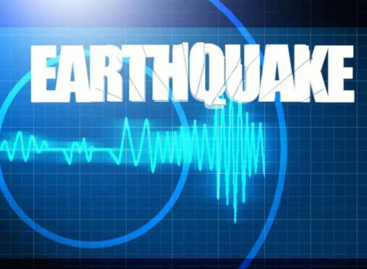ईरान में भूकंप- India TV Hindi