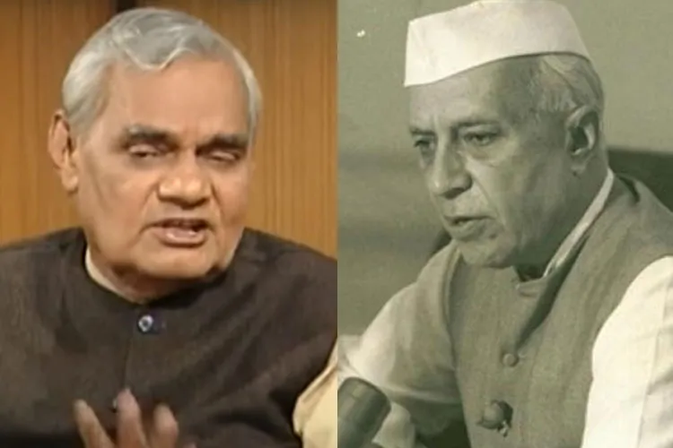 Atal Bihari Vajpayee and Jawahar Lal Nehru | PTI- India TV Hindi