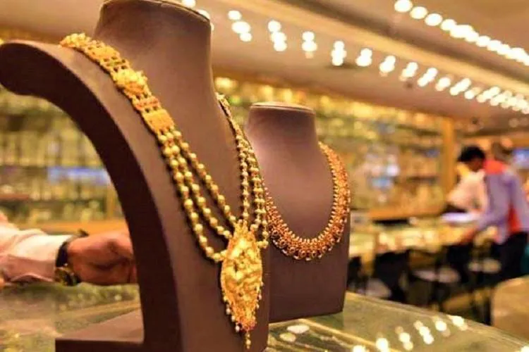 gold jewellery- India TV Paisa