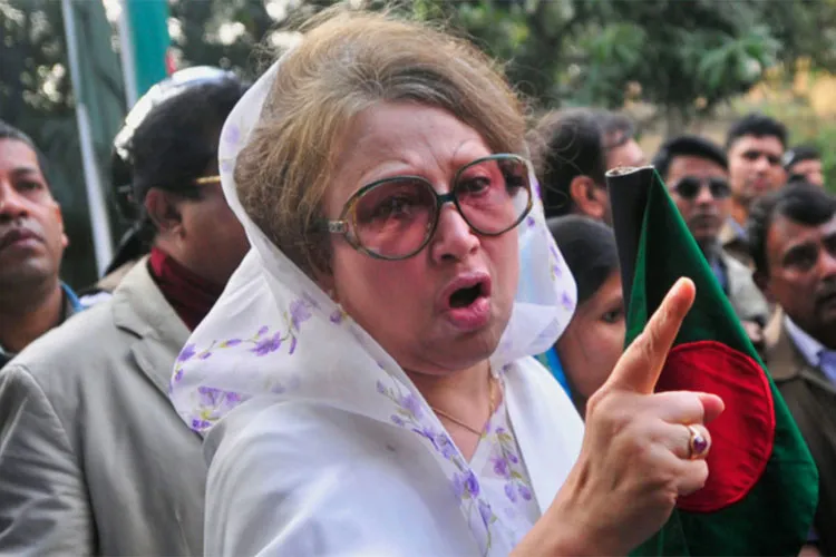 Bangladesh: HC grants 6-month bail to Khaleda Zia in Comilla arson case | AP File- India TV Hindi