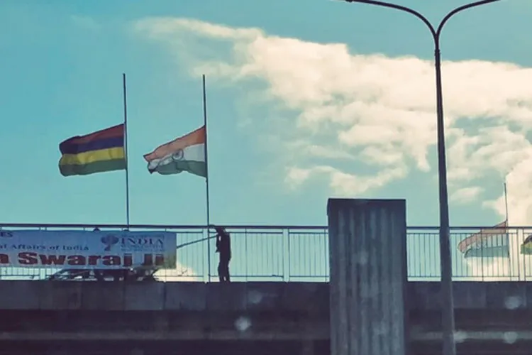 Mauritius flies both Mauritian and Indian flag at half-mast as tribute to Atal Ji | Twitter- India TV Hindi