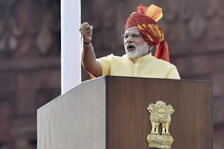 15 अगस्त के भाषण के लिए PM मोदी ने मांगे सुझाव- India TV Hindi