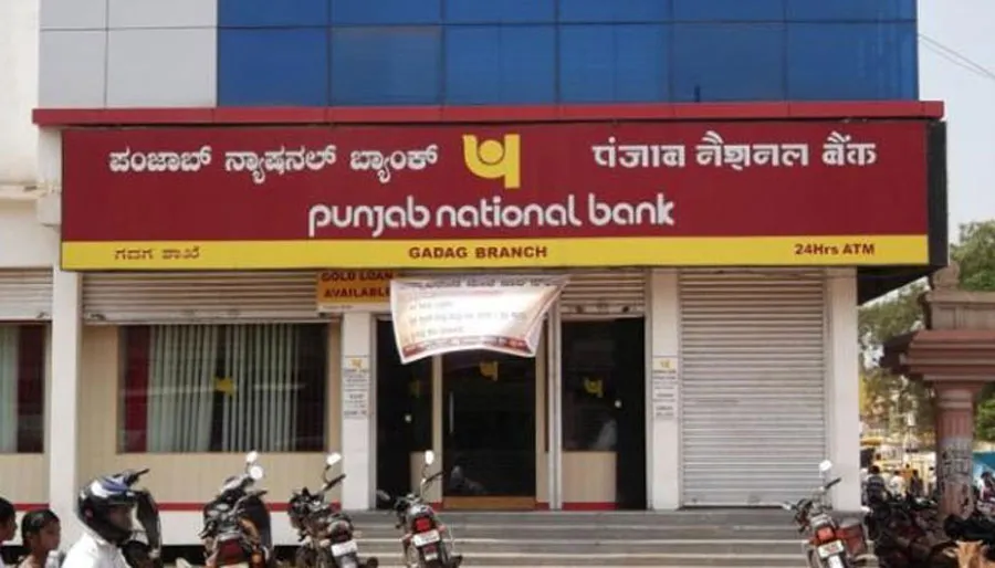 PNB cuts its ATM's count by 228 during March-June this year- India TV Paisa