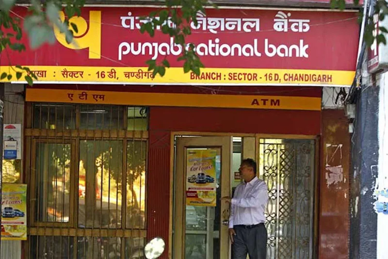 Punjab National Bank registers net loss of Rs 940 crore during June quarter- India TV Paisa