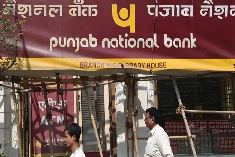 Willful defaulters' dues to PNB drop to Rs 15175 crore in July- India TV Paisa