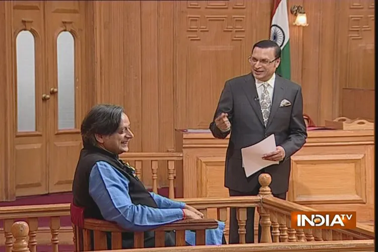 Shashi Tharoor in Aap ki adalat- India TV Hindi
