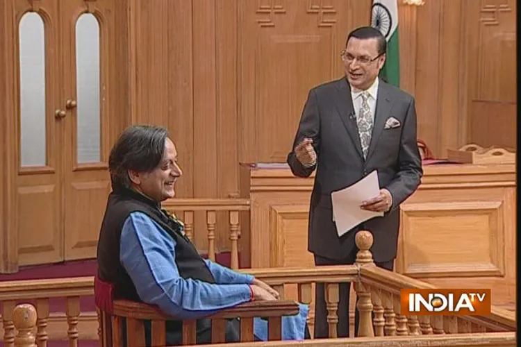 Shashi Tharoor in Aap Ki Adalat- India TV Hindi