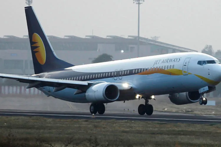 Jet Airways terminates two pilots- India TV Hindi