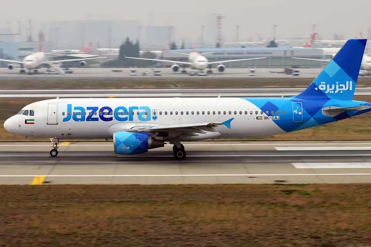Jazeera Airways flight catches fire after landing...- India TV Hindi