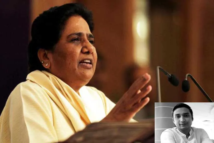 Mayawati file pic- India TV Hindi