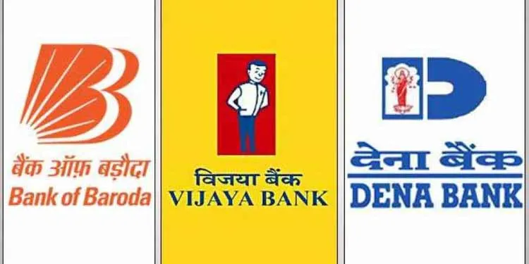 bank merger- India TV Paisa