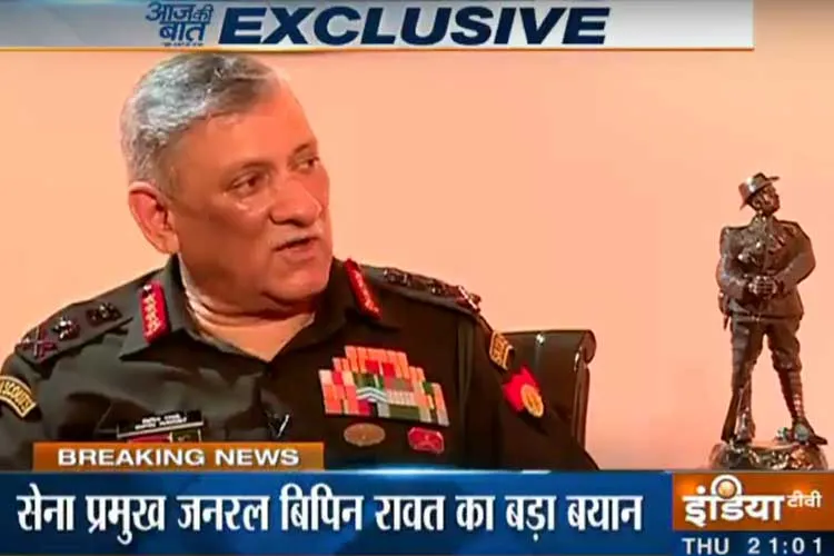 आर्मी चीफ जनरल बिपिन...- India TV Hindi